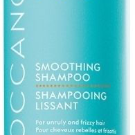 Moroccanoil Smoothing Shampoo 250ml